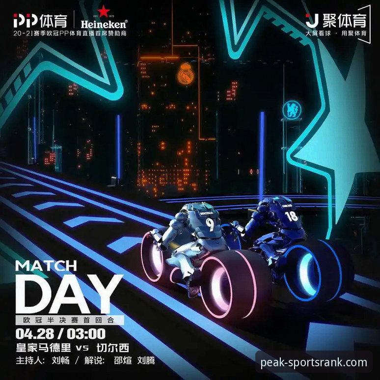 巅峰体育可靠吗常见问题 巅峰体育可靠吗常见问题实用指南:新手必读的下载与使用全解析