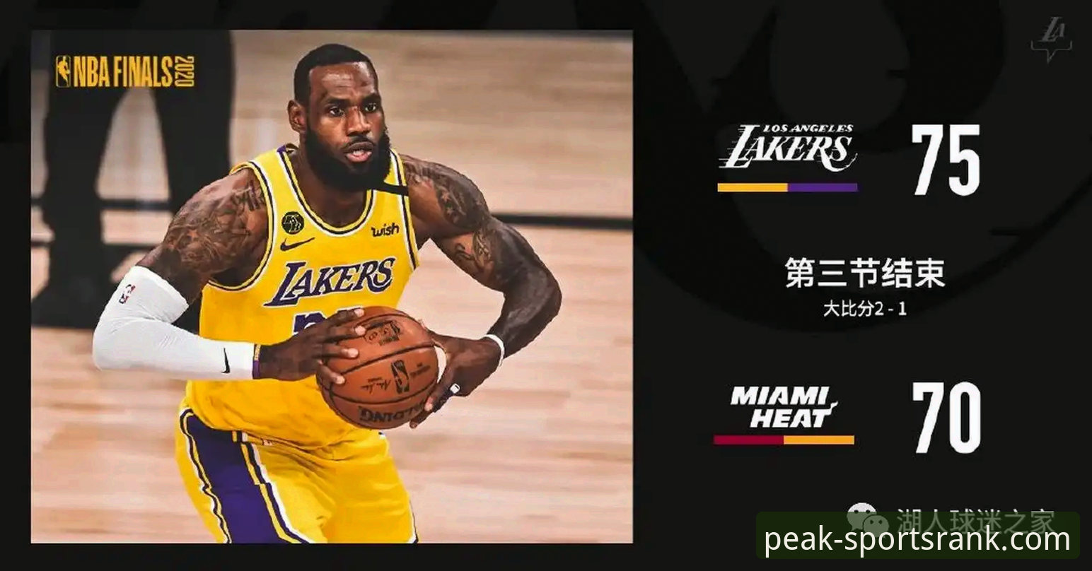 巅峰体育最新版本下载不了怎么办？资深用户分享解决之道